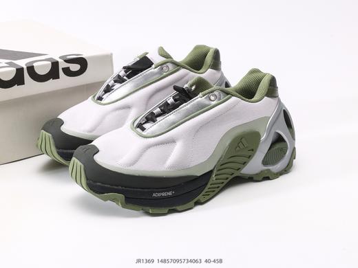 阿迪达斯Adidas Wonder Runner Turbo厚底增高防滑运动休闲鞋JR1369男鞋 商品图8