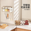 摩登主妇葱姜蒜收纳盒厨房免打孔壁挂调料置物架生姜大蒜收纳神器 商品缩略图4