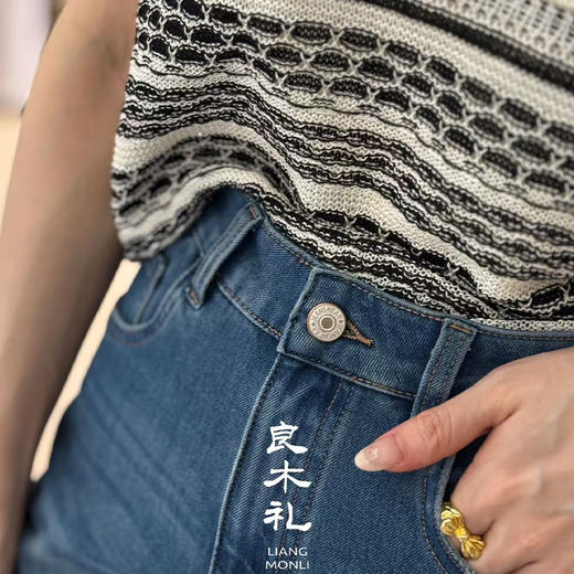 【卖完下架】良木礼良木礼直筒破洞牛仔裤（98230） 商品图1