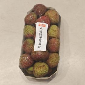 妃子笑荔枝AA果 500g/份