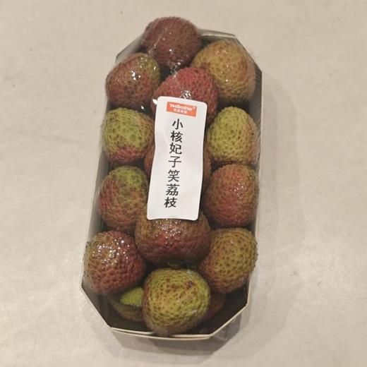 妃子笑荔枝AA果 500g/份 商品图0