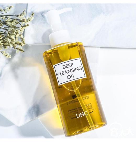 【年终限时大促】【保税仓直发·全球购】Dhc/碟翠诗卸妆油 200ml 商品图1
