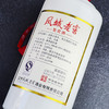 凤山凤城老窖鉴赏酒酱香型白酒纯粮酒礼盒装白酒老酒55度500ml 商品缩略图5