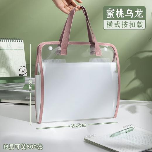 【800张试卷轻松收纳📚】学生&职场必备！牛油果绿风琴包，颜值在线还能随手涂鸦🎨，学习办公从此更高效✨学生大容量收纳袋 办公用品多层资料袋 商品图7