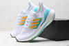阿迪达斯Adidas Ultraboost 21减震休闲运动跑步鞋GY8688男女鞋 商品缩略图7