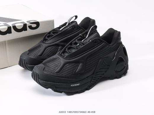 阿迪达斯Adidas Wonder Runner Turbo厚底增高防滑运动休闲鞋JI2033男鞋 商品图8