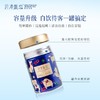 竹叶青牌碧潭飘雪茉莉花茶一级100g/罐 商品缩略图3