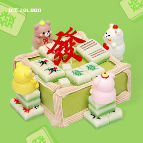 欢乐麻将局（宇治抹茶慕斯）（巧克力配件）