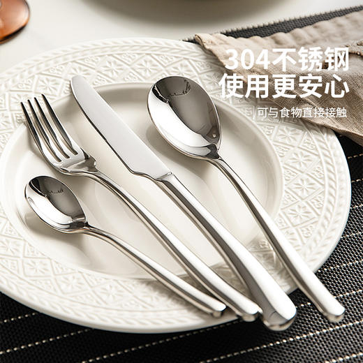 摩登主妇不锈钢西餐餐具套装牛排刀叉勺子高级感轻奢乔迁新居送礼 商品图3