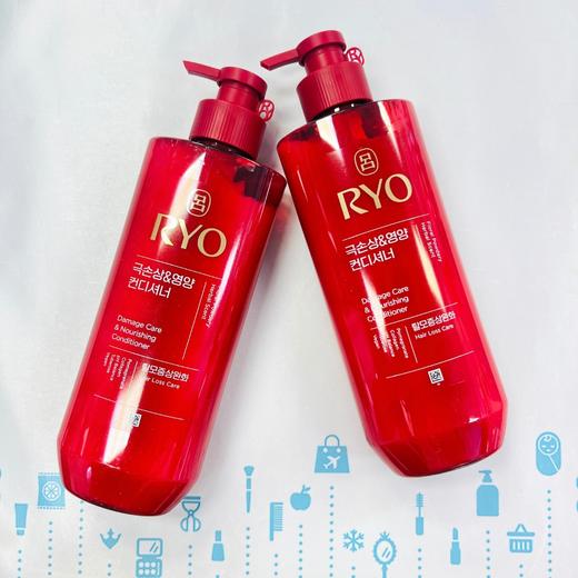 红吕深层受损修护 洗发水/护发素592ml (2024版)（196131）（196148） 商品图1