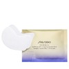 【年终限时大促】【保税仓直发·全球购】Shiseido/资生堂悦薇焕白紧致眼膜贴2片*12袋/盒【带盒】 商品缩略图4