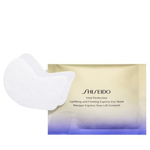 【年终限时大促】【保税仓直发·全球购】Shiseido/资生堂悦薇焕白紧致眼膜贴2片*12袋/盒【带盒】 商品图4