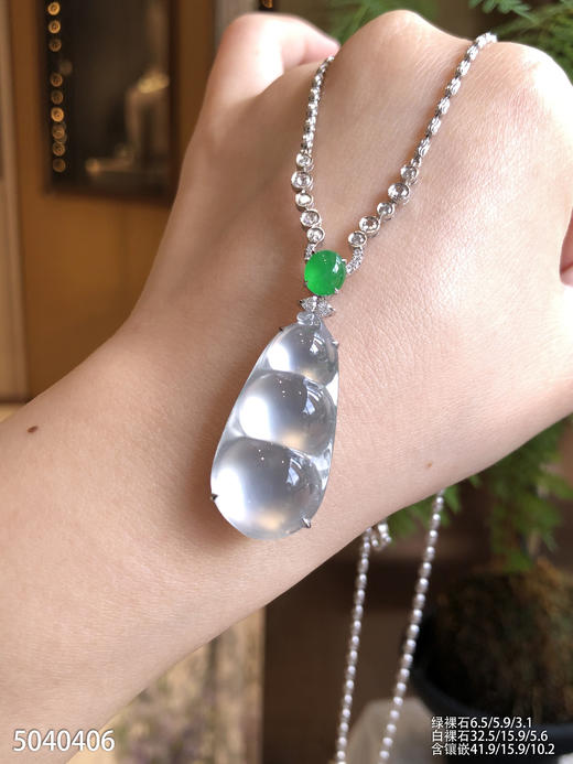 5040406、福豆吊坠。具体价格微信咨询 商品图0