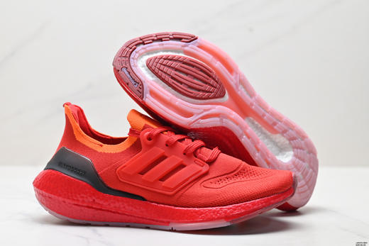 阿迪达斯Adidas Ultraboost 21减震休闲运动跑步鞋GY8688男女鞋 商品图4