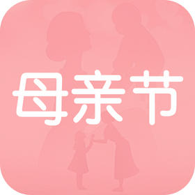 母亲节送杯子，刻字有讲究！