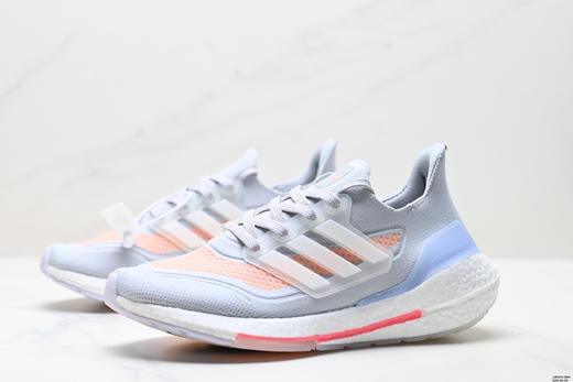 阿迪达斯Adidas Ultraboost 21减震休闲运动跑步鞋GY8688男女鞋 商品图3