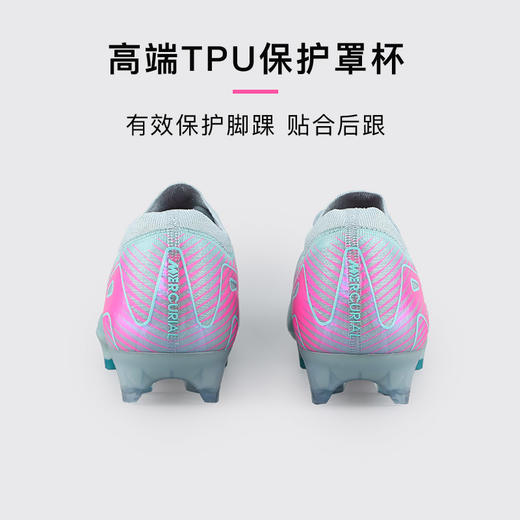 小李子NIKE耐克刺客16 高端 低帮FG长钉足球鞋成人男FQ1457-301 商品图4