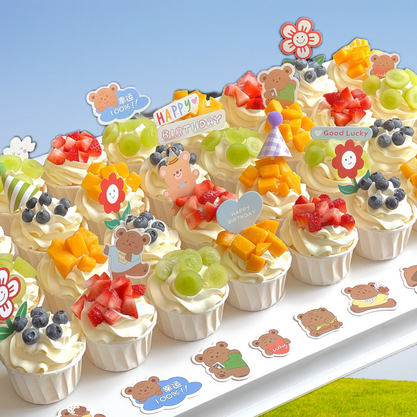 下午茶丨快乐水果戚风杯（多种应季水果搭配）【周末不制作】