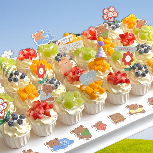 下午茶丨快乐水果戚风杯（多种应季水果搭配）【周末不制作】 商品图0