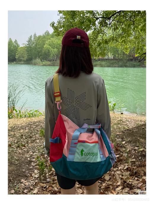cotopaxi多巴胺羊驼🦙健身防水旅行包健身包可斜挎可手提 商品图0