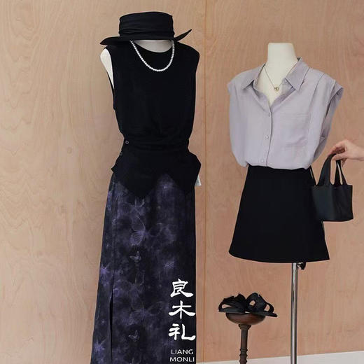 【预售7天】良木礼香云纱真丝半裙（25086） 商品图0