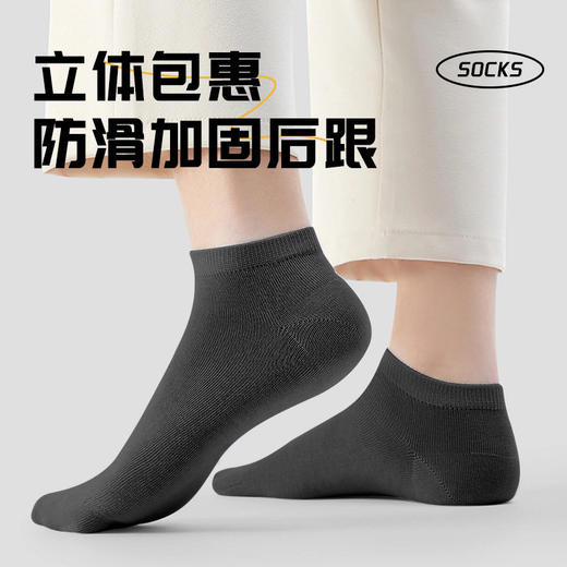 一次性棉袜子男女成人日抛袜旅行丢丢袜防臭旅游免洗秋冬季中长筒【超值特卖AL】 商品图1