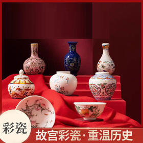 【宫廷彩瓷摆件·真陶瓷】乾隆粉彩勾莲纹天球瓶鱼藻纹雍正粉彩八桃纹盘瓷器手办摆件