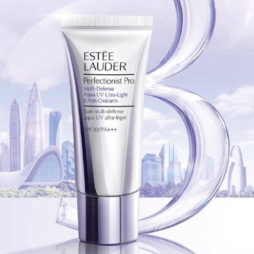 【送礼袋】雅诗兰黛樱花四件套 原生液400ml+小棕瓶精华露100ml+智妍乳霜75ml+隔离防晒霜50ml 香港直邮C 商品图4