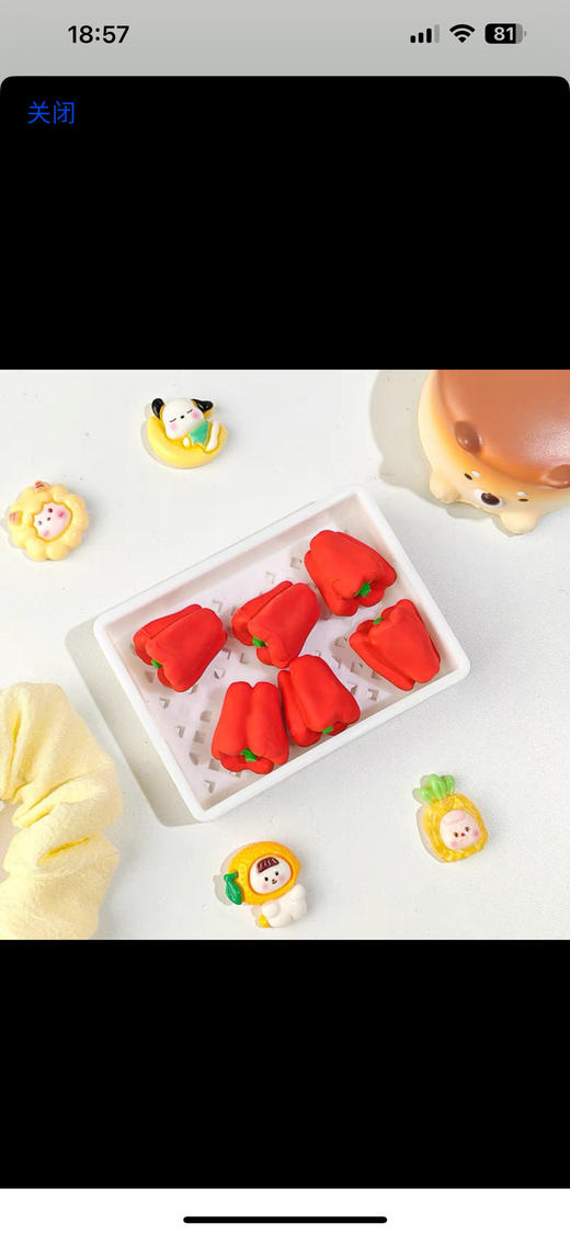 仿真水果橡皮/随机发货或到店自选 商品图3