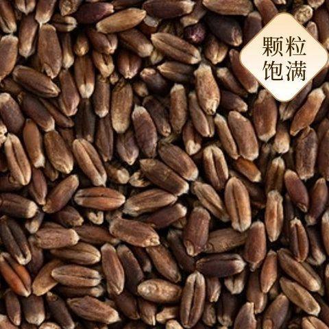 山诺五谷杂粮-大麦仁等8种组合  2.4kg 商品图3