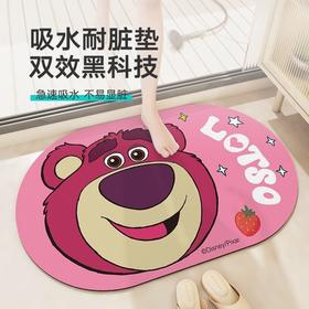 【草莓熊地垫】卫生间卡通地垫家用浴室门口吸水速干垫子厕所脚垫防滑地毯。ry