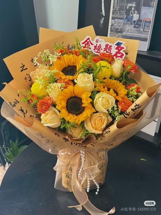 旗开得胜中高考花束 商品图8