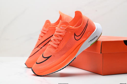 耐克Nike Zoomx Streakfly Proto低帮休闲运动跑步鞋DJ6566-101男鞋 商品图7