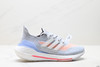 阿迪达斯Adidas Ultraboost 21减震休闲运动跑步鞋GY8688男女鞋 商品缩略图0