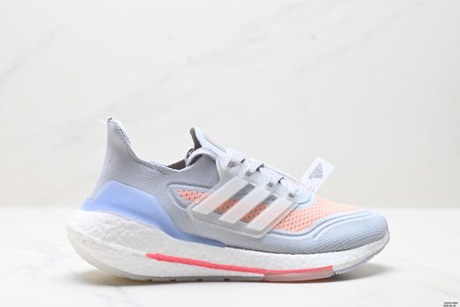 阿迪达斯Adidas Ultraboost 21减震休闲运动跑步鞋GY8688男女鞋 商品图0