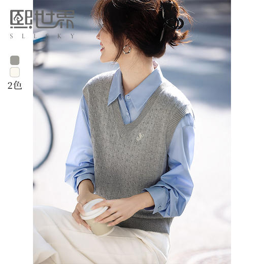 【年货节】熙世界气质V领绞花针织马甲女2025春秋新款坎肩上衣背心马夹外搭 商品图0