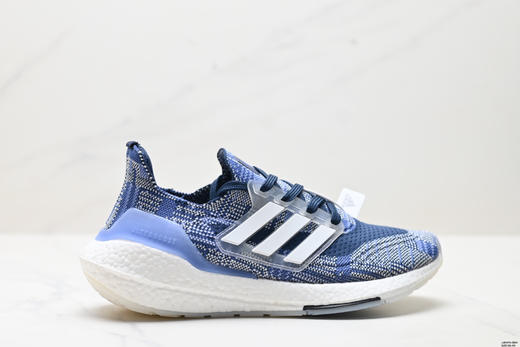 阿迪达斯Adidas Ultraboost 21减震休闲运动跑步鞋GY8688男女鞋 商品图0