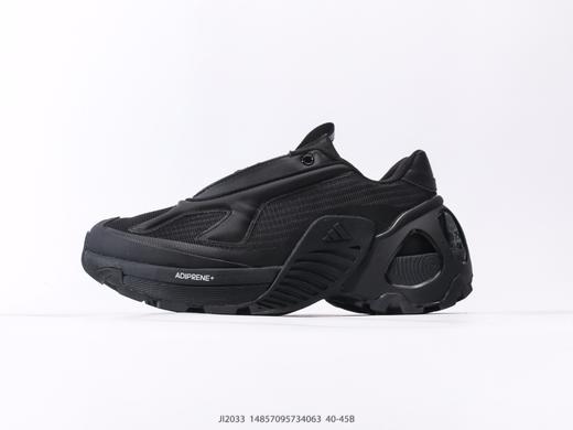 阿迪达斯Adidas Wonder Runner Turbo厚底增高防滑运动休闲鞋JI2033男鞋 商品图0