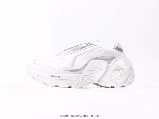 阿迪达斯Adidas Wonder Runner Turbo厚底增高防滑运动休闲鞋IF1704女鞋 商品图0