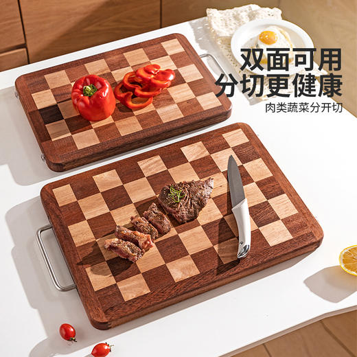 摩登主妇榫卯棋盘格菜板抗菌防霉家用食品级案板厨房专用实木砧板 商品图4