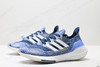 阿迪达斯Adidas Ultraboost 21减震休闲运动跑步鞋GY8688男女鞋 商品缩略图3