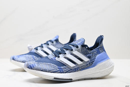 阿迪达斯Adidas Ultraboost 21减震休闲运动跑步鞋GY8688男女鞋 商品图3