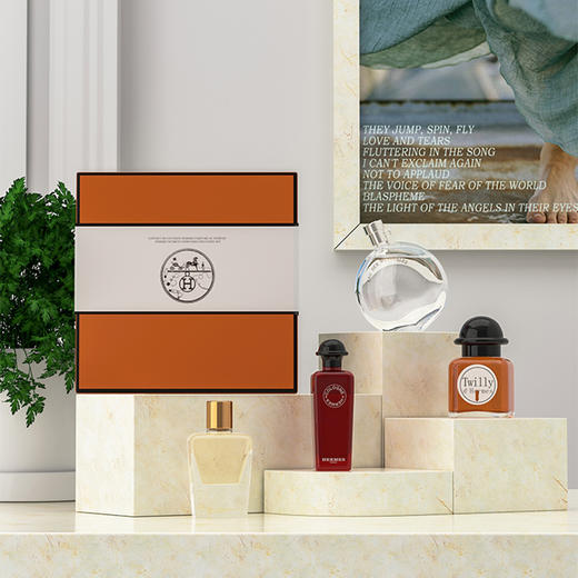 【年终限时大促】【保税仓直发·全球购】HERMÈS爱马仕 经典淡香4件套 Q香7.5ml 迷人持久 清新自然 灵动自由 商品图1