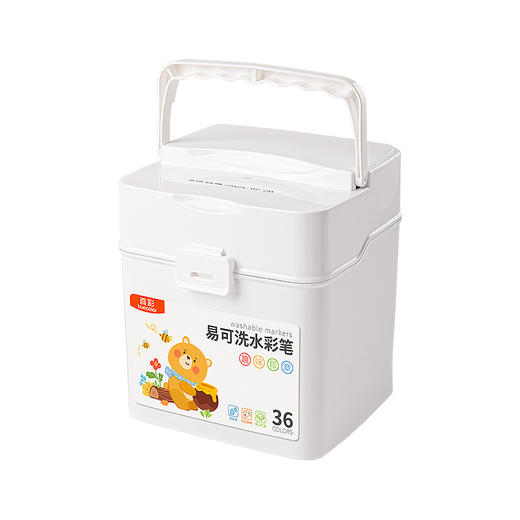 🎨宝宝的涂色神器！真彩24色可水洗水彩笔🌈趣味印章+手提包装，安全又好玩，创意绘画从这里开始！✨彩色水溶性宝宝用涂色美术绘画 商品图4