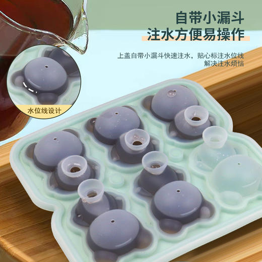 新品6连小熊冰块模具硅胶冰格家用网红雪糕冰淇淋冻冰球冰盒冰模 商品图2