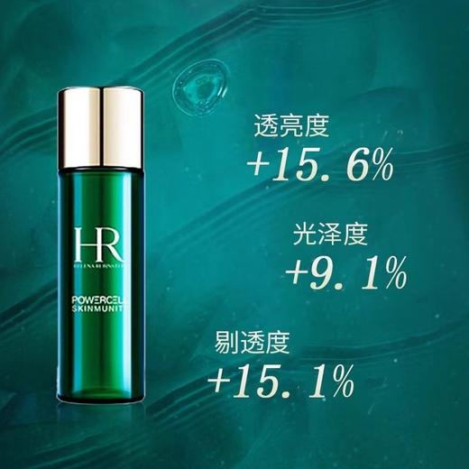 严选 | HR赫莲娜补水组合 黑珍珠水30ml+小露珠精华水30ml+绿宝瓶新肌水30ml 商品图5