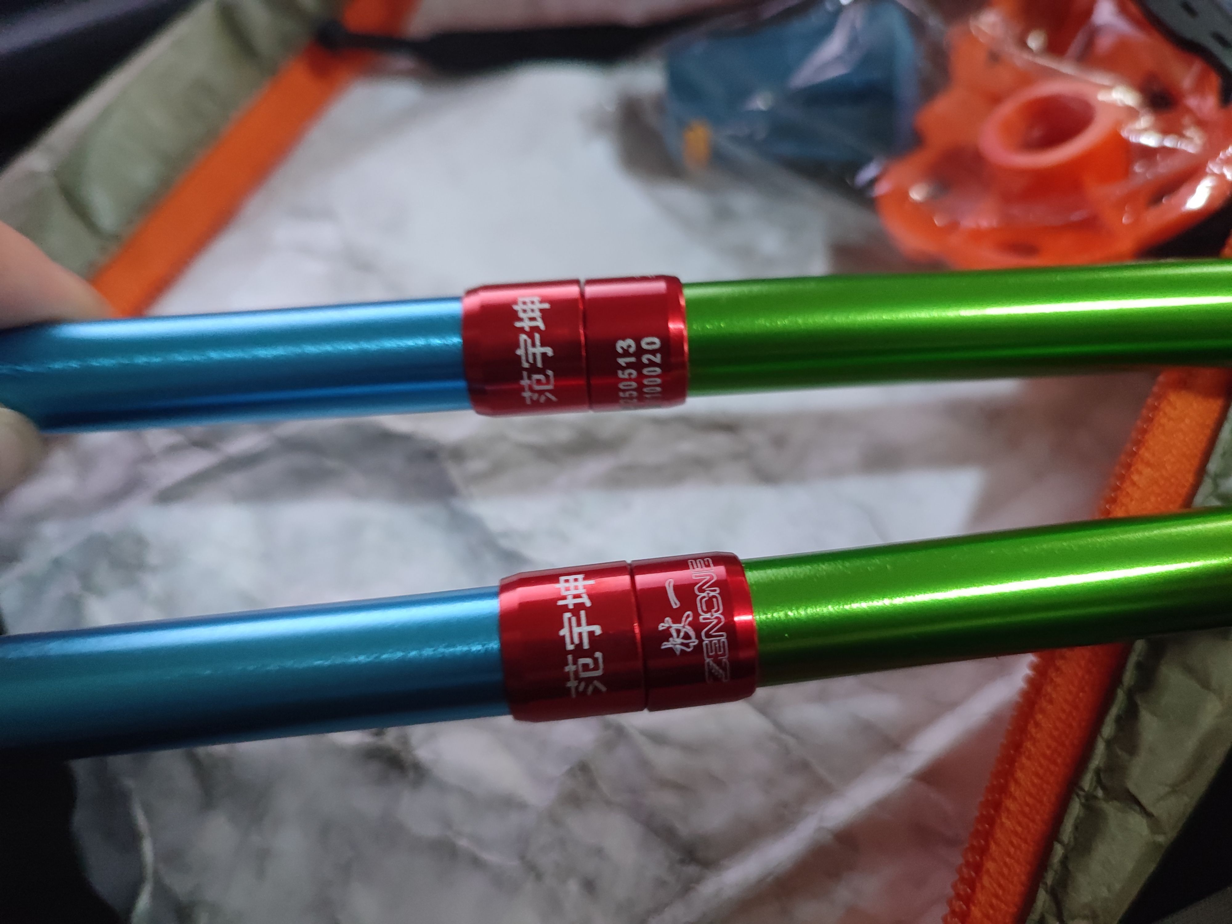 【ZENONE/R2501】杖一杖尖保护套·Vibram