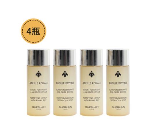 【年终限时大促】【保税仓直发·全球购】娇兰蜂姿水小样40ml/4瓶 商品图1