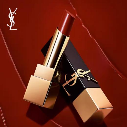 【年终限时大促】【保税仓直发·全球购】YSL圣罗兰黑金方管浮雕口红3g 商品图2