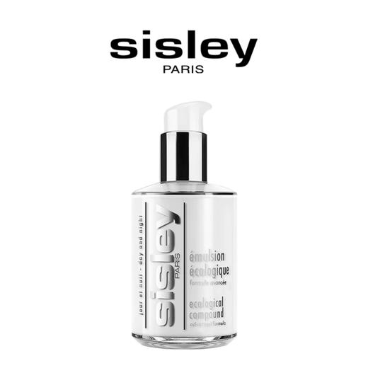 【年终限时大促】【保税仓直发·全球购】希思黎Sisley全能乳液补水保湿控油滋润修复孕妇女可用125ml 商品图1